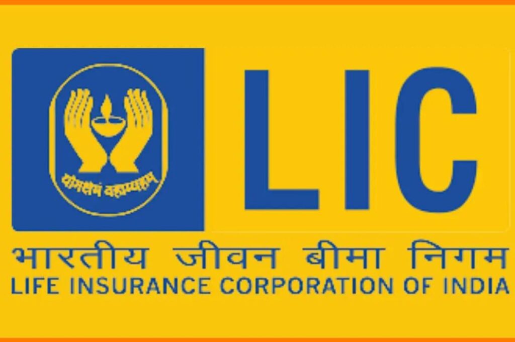 LIC Dhan Sanchay Policy