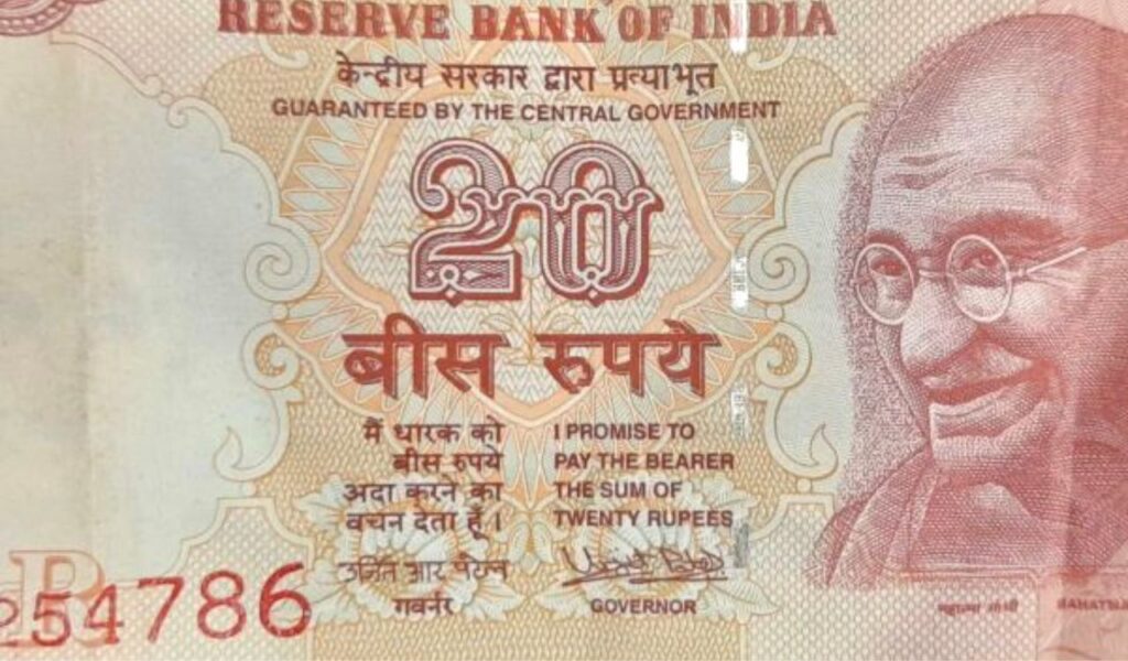 20 rupees note with 786