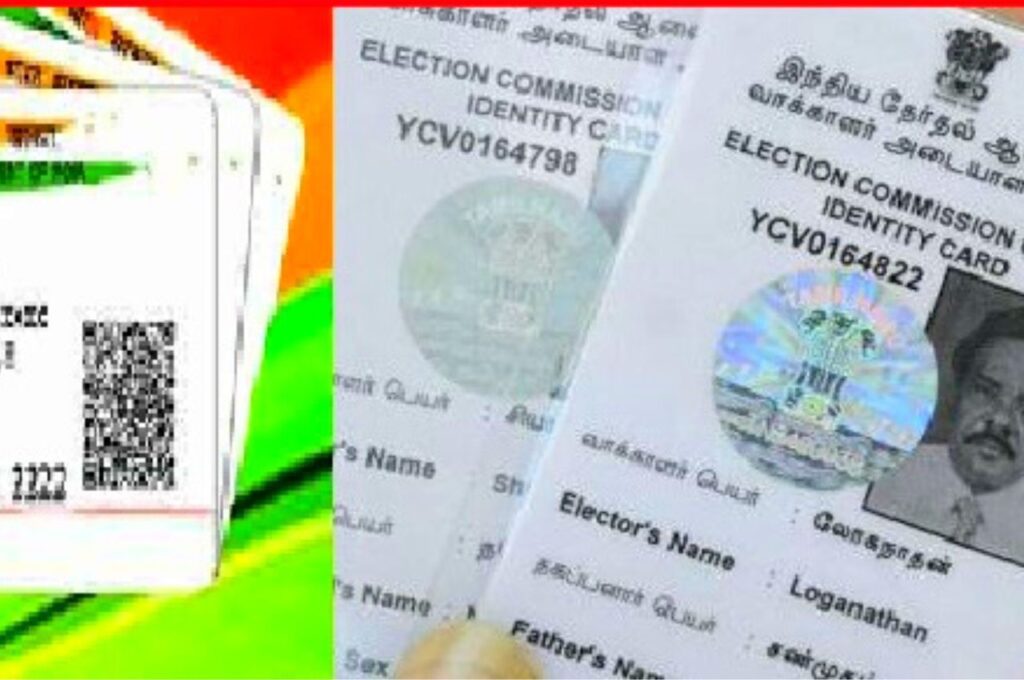 Aadhaar-Voter ID Link