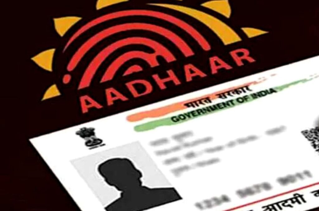 Aadhar Card Update