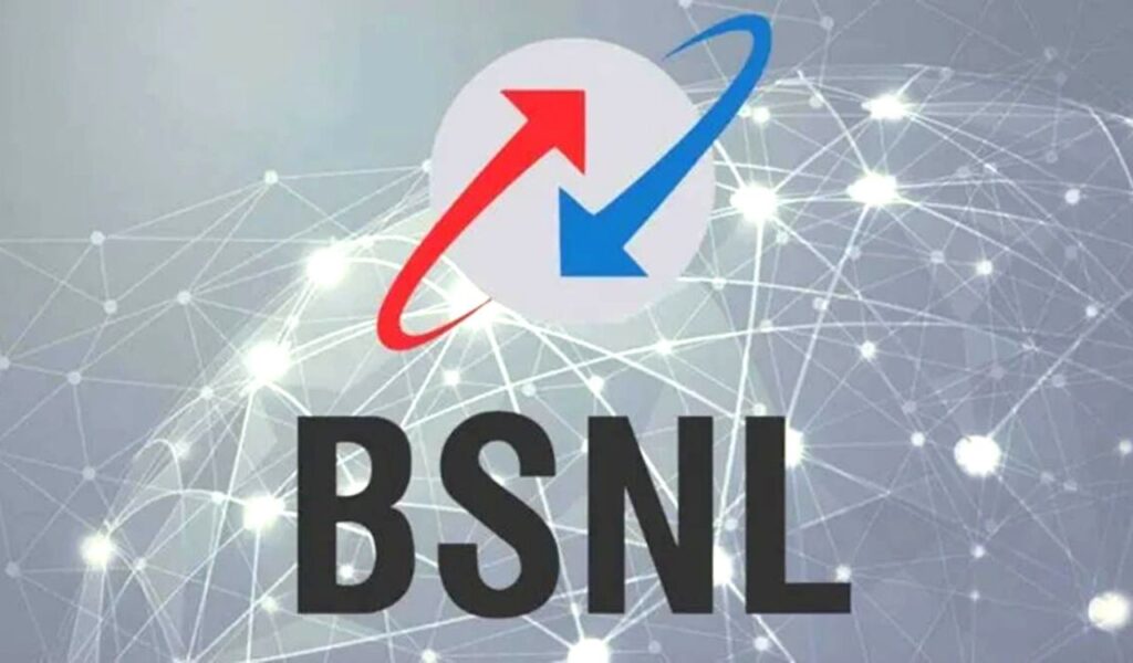 Bsnl