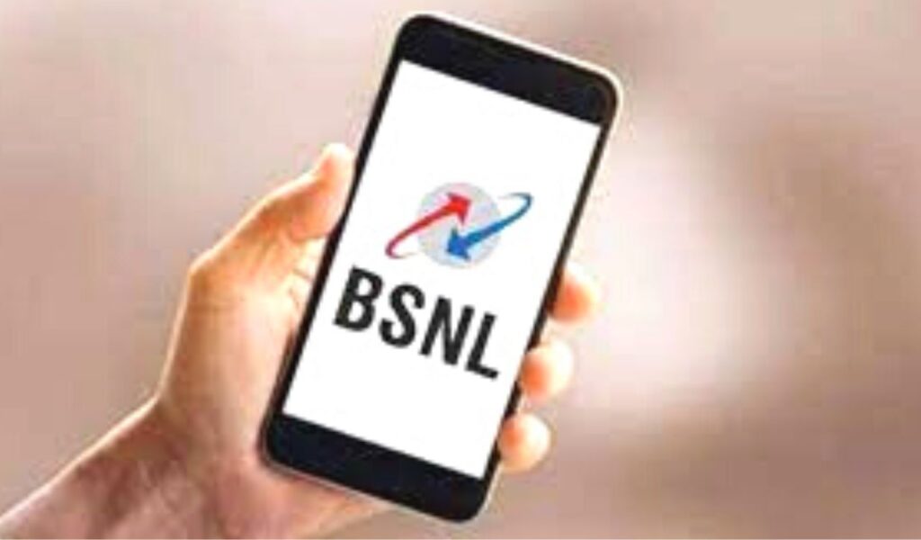 Bsnl