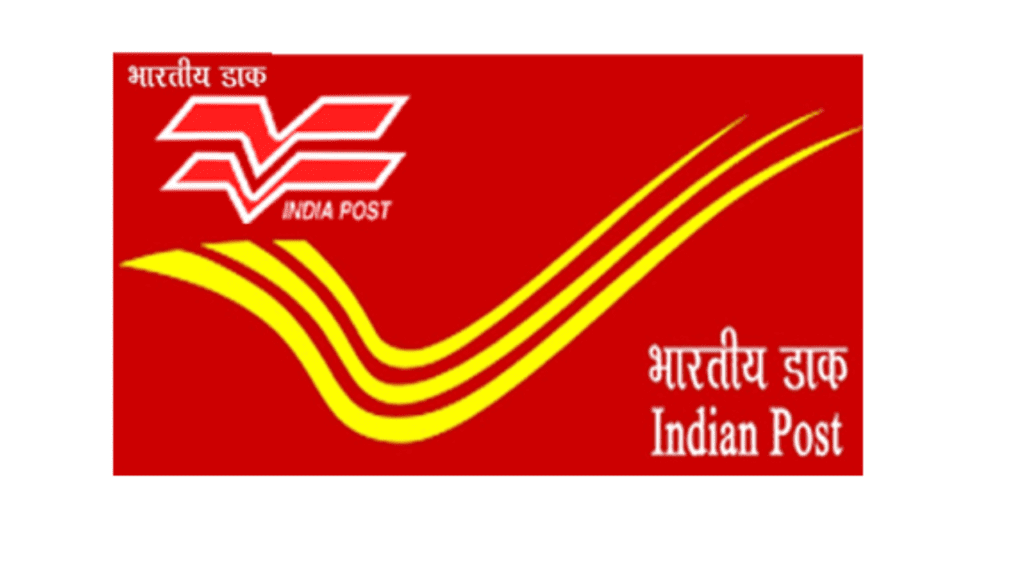 India Post GDS Vacancy