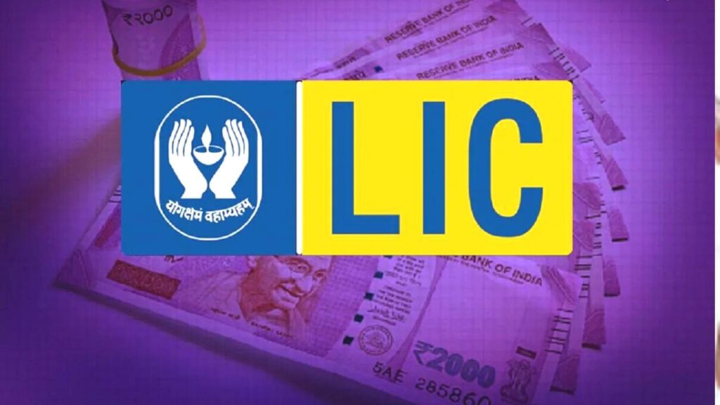 LIC Policy