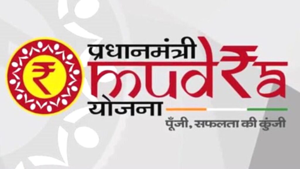 MUDRA Yojana: (PMMY)