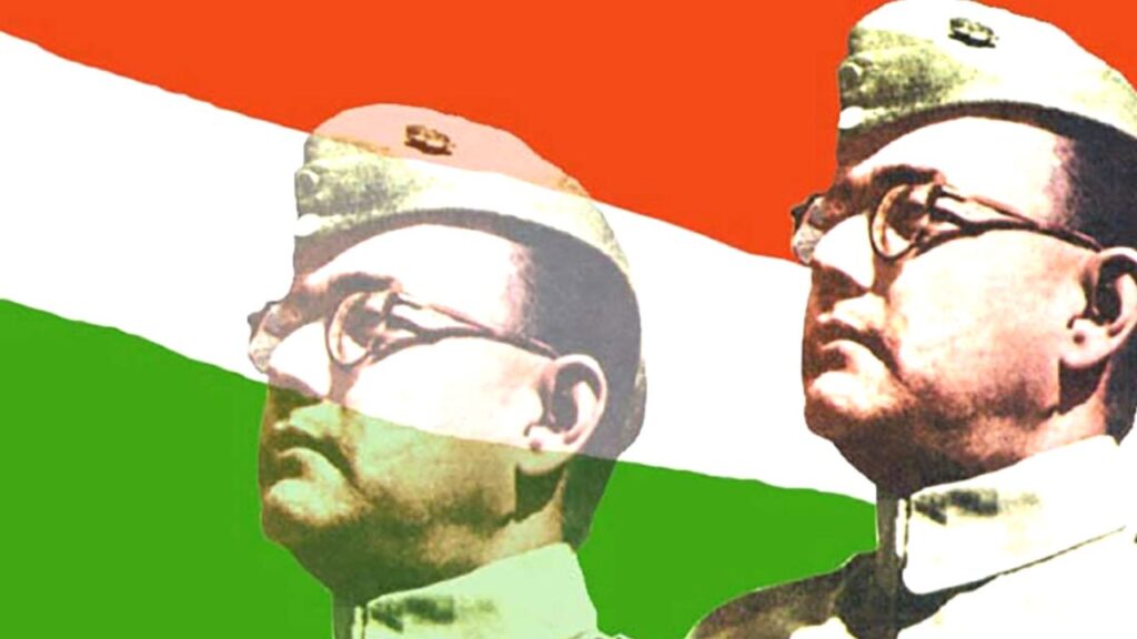 Parakram Diwas Connection with Subhash Chandra Bose