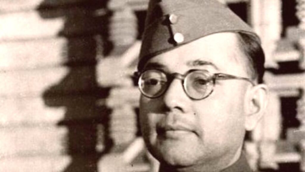 Subhash Chandra Bose