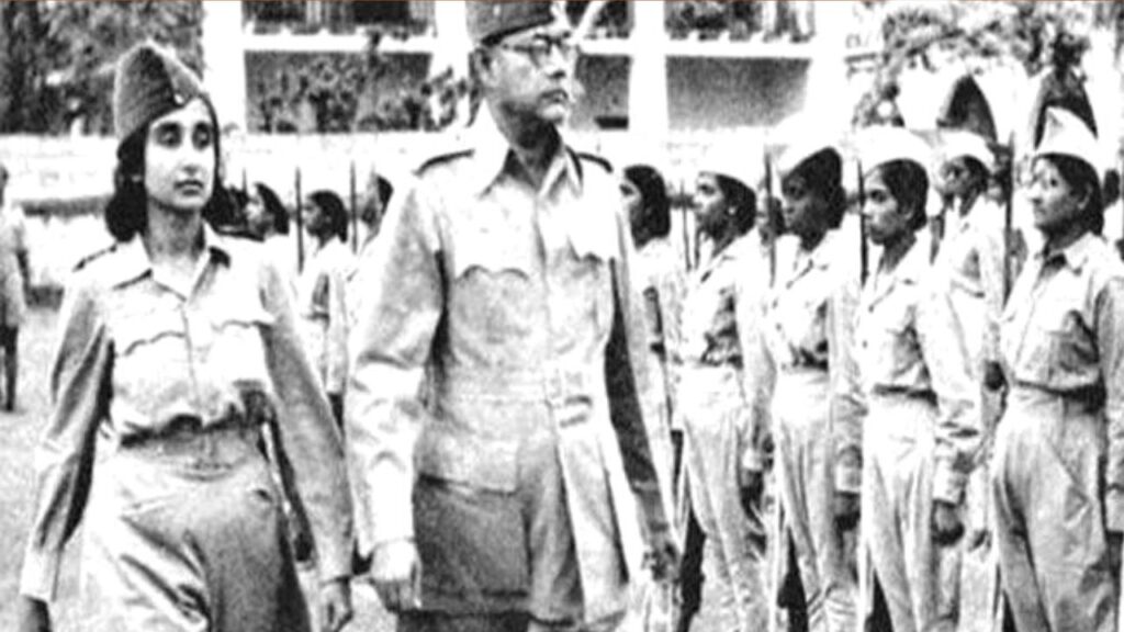 Subhash Chandra Bose