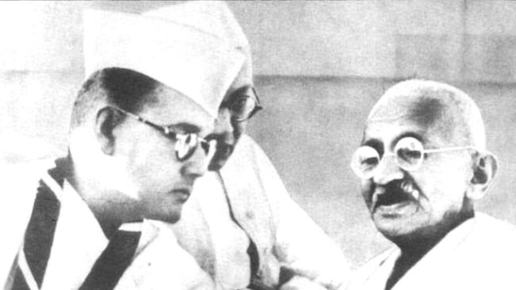 Subhash Chandra Bose and Mahatma gandhi