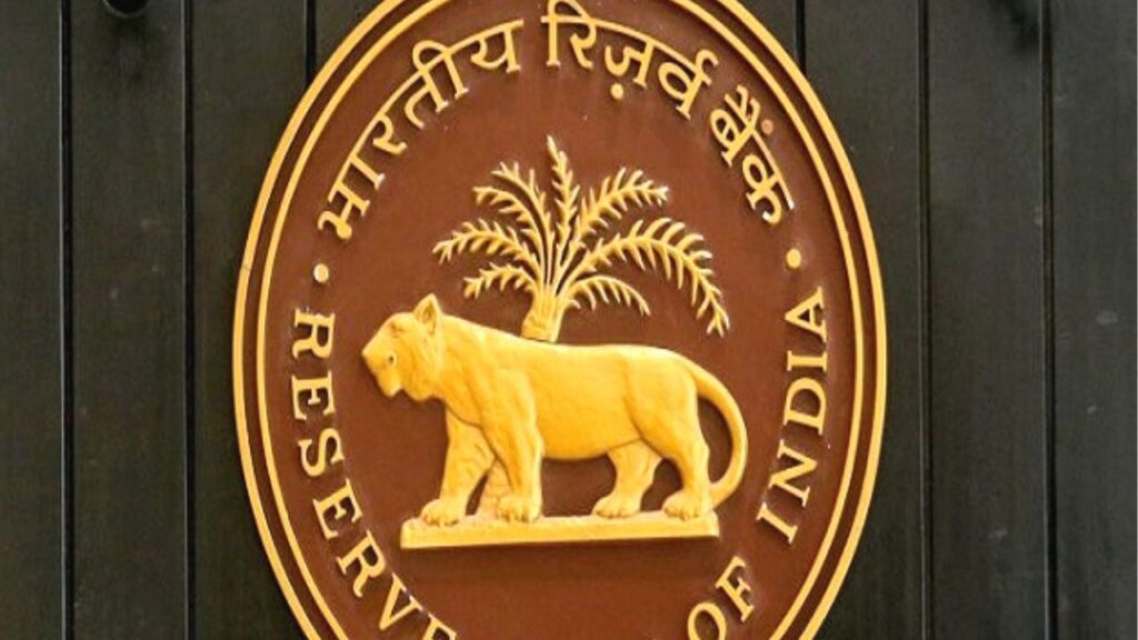 RBI Recruitment 