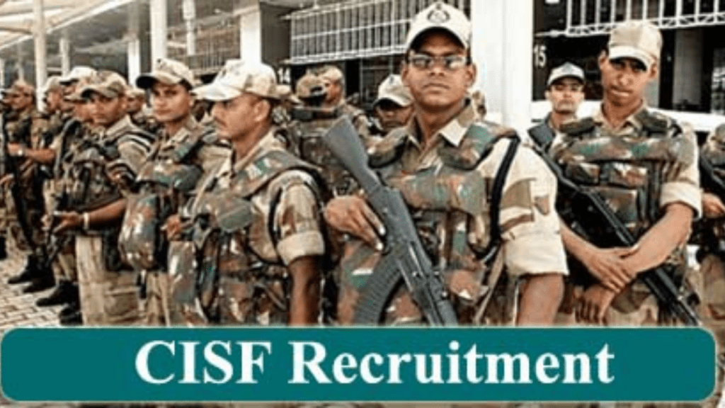 CISF Recruitment 2023