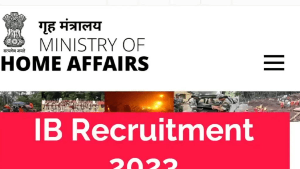 IB Recruitment 2023 