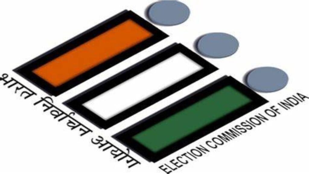 Karnatak Election 2023