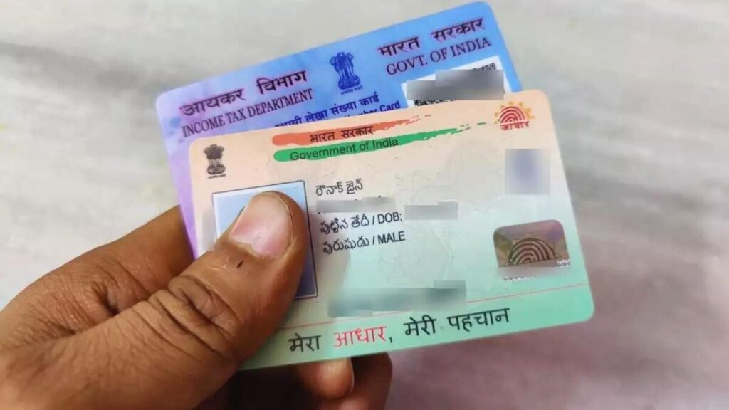 Aadhaar-PAN Link