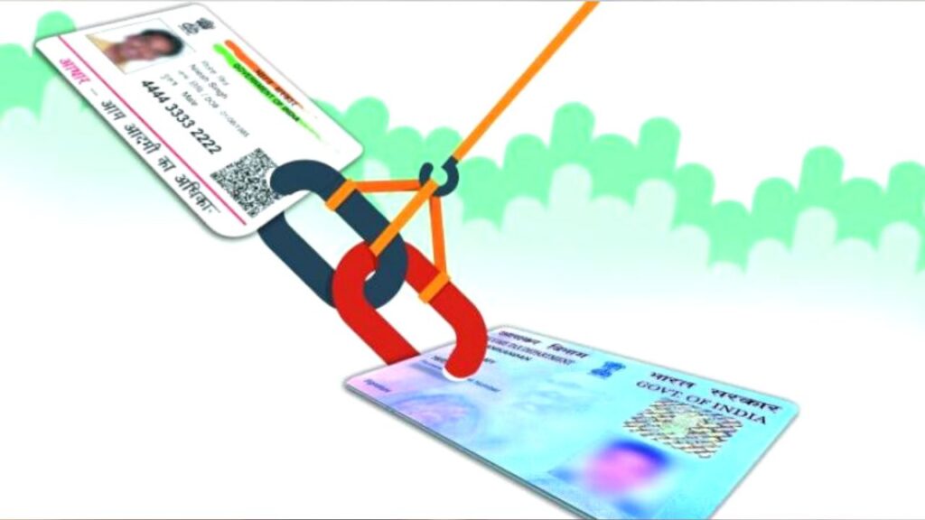 Aadhaar-PAN Link