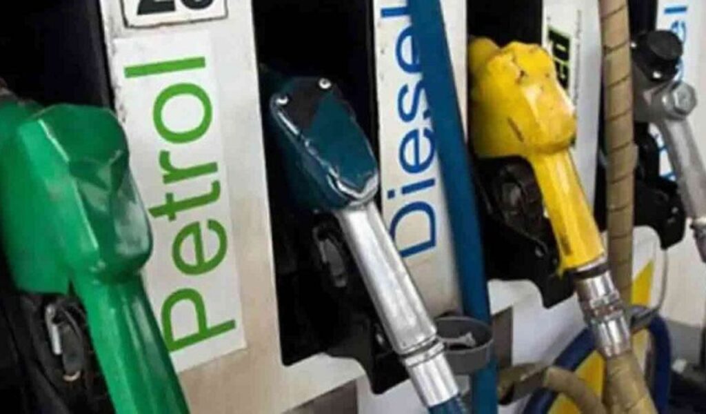 Petrol Diesel Price Today