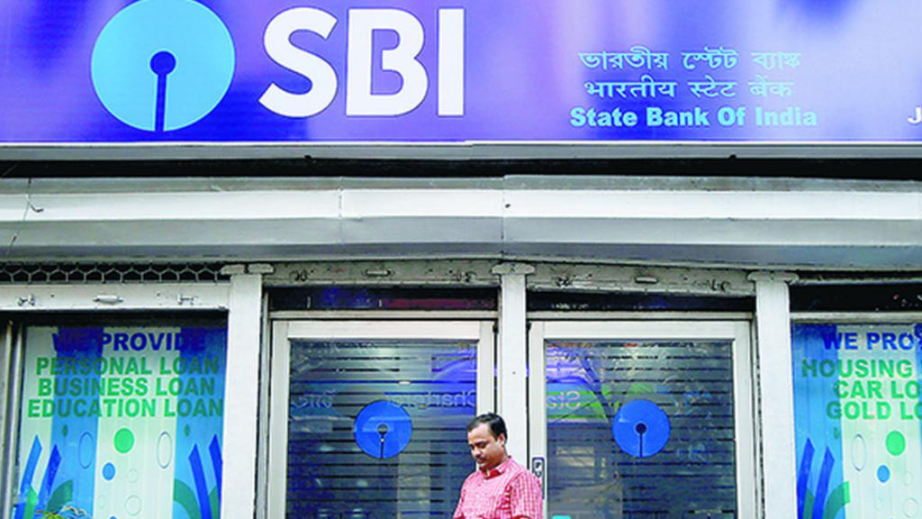 SBI Recruitment 2023