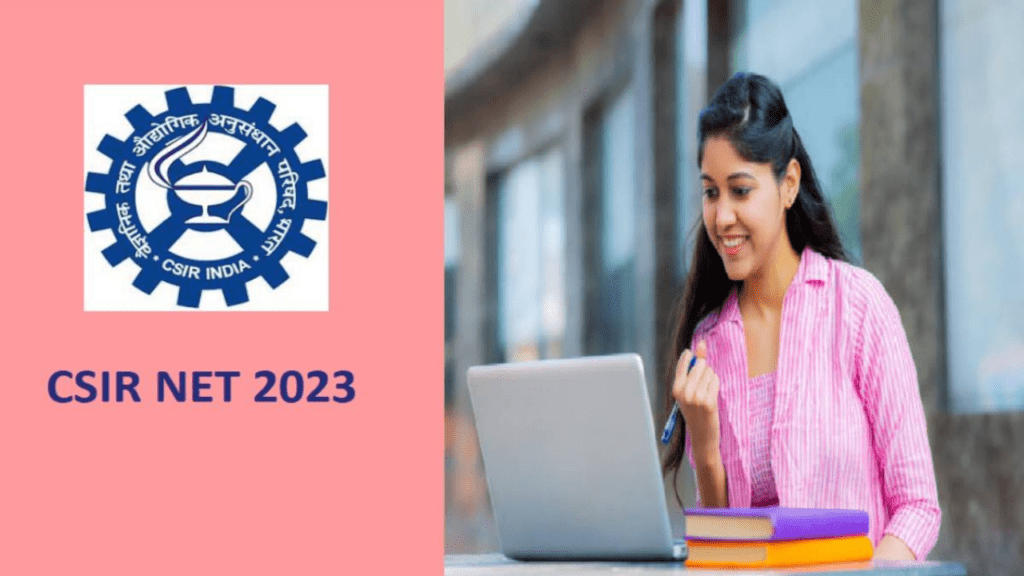 CSIR UGC NET Exam 2023 
