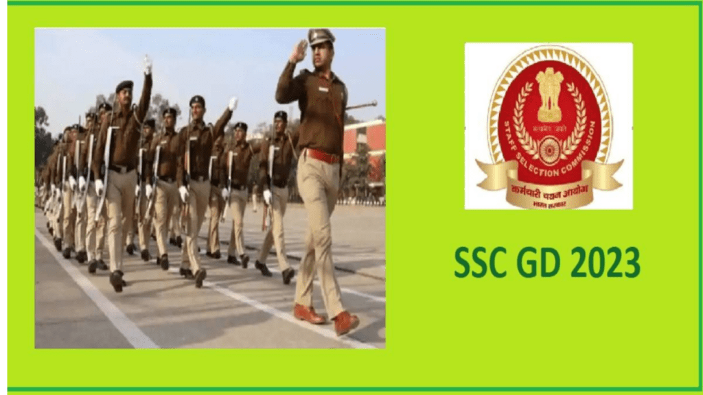 SSC GD Bharti 2023