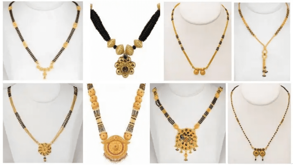 Gold Mangalsutra