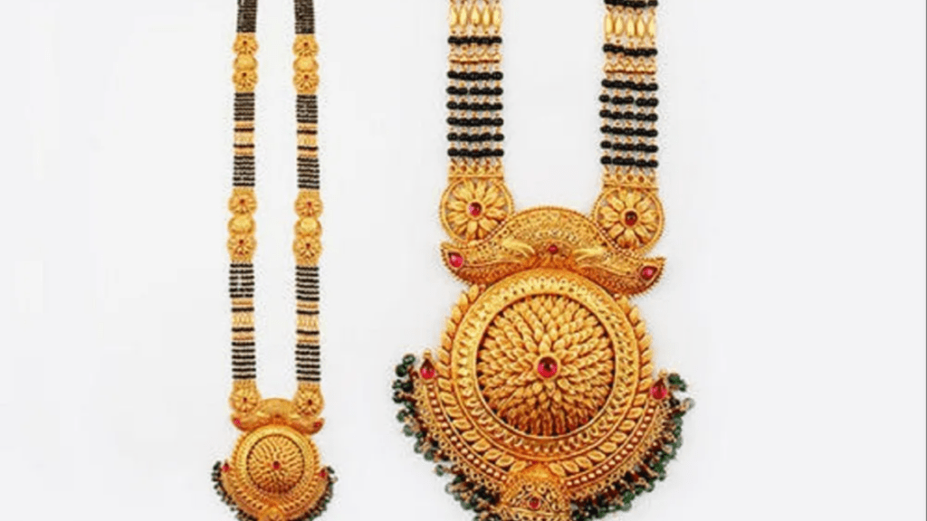 Gold Mangalsutra