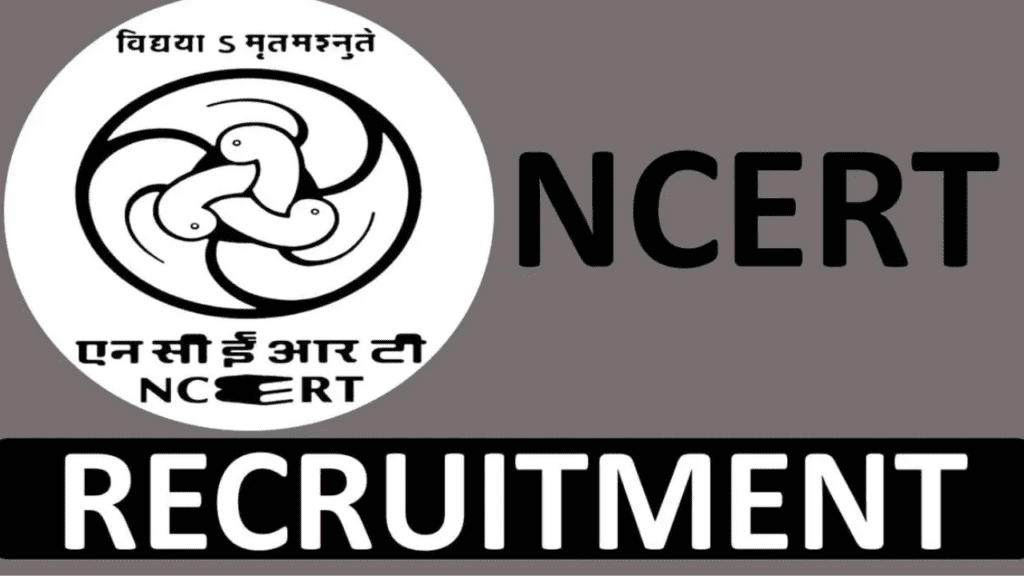 NCERT Recruitment 2023