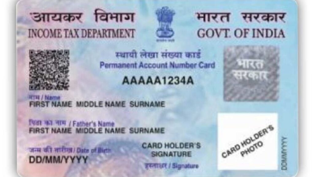 Pan Card