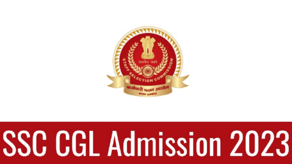 SSC CGL 2023