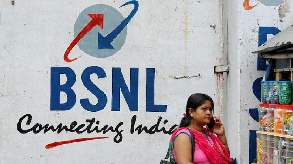 BSNL Cheapest plan