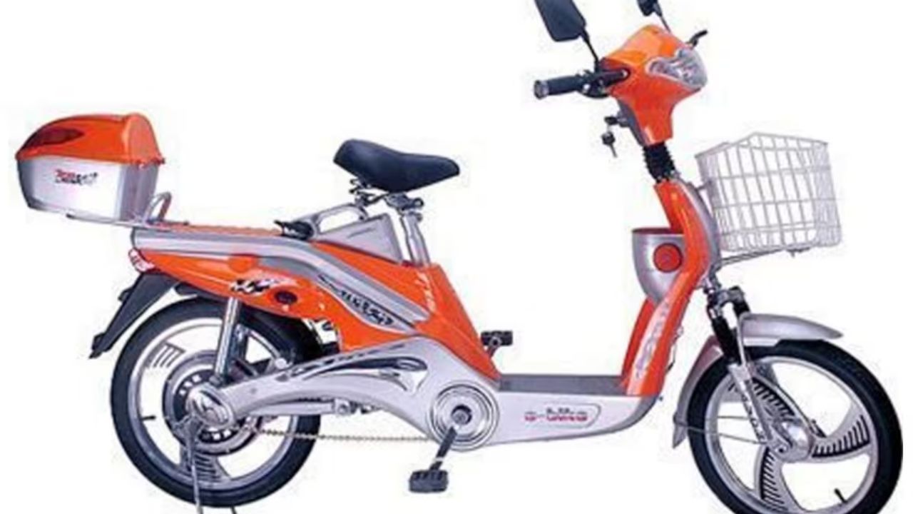 Avon E Plus electric scooter