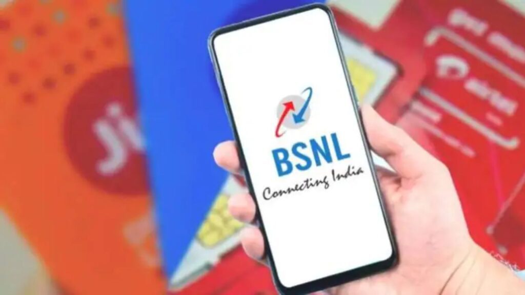 BSNL New plan