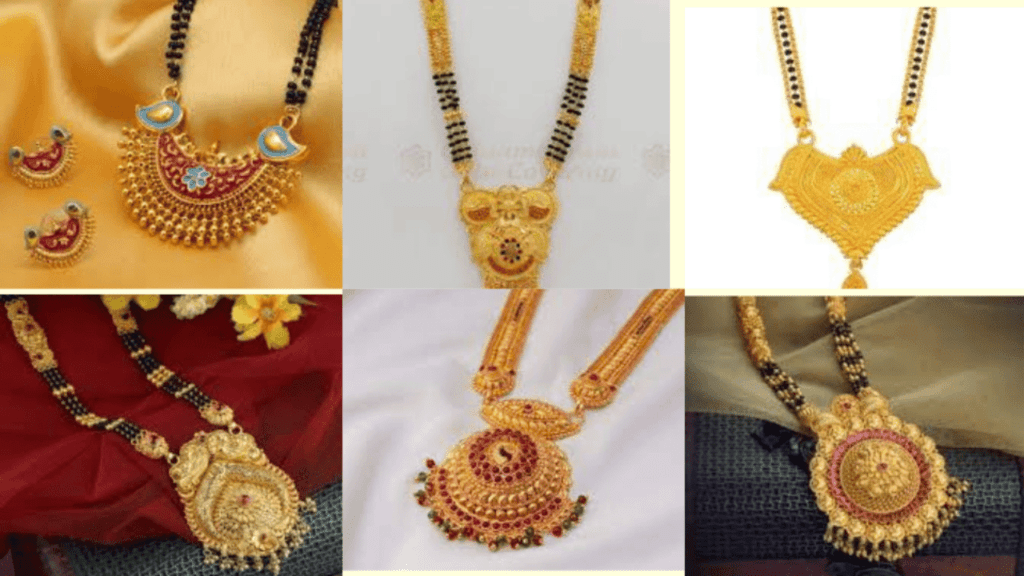 Gold Mangalsutra Design