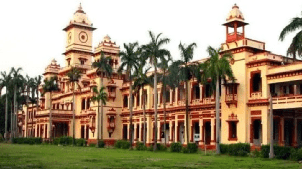 BHU Recruitment 2023