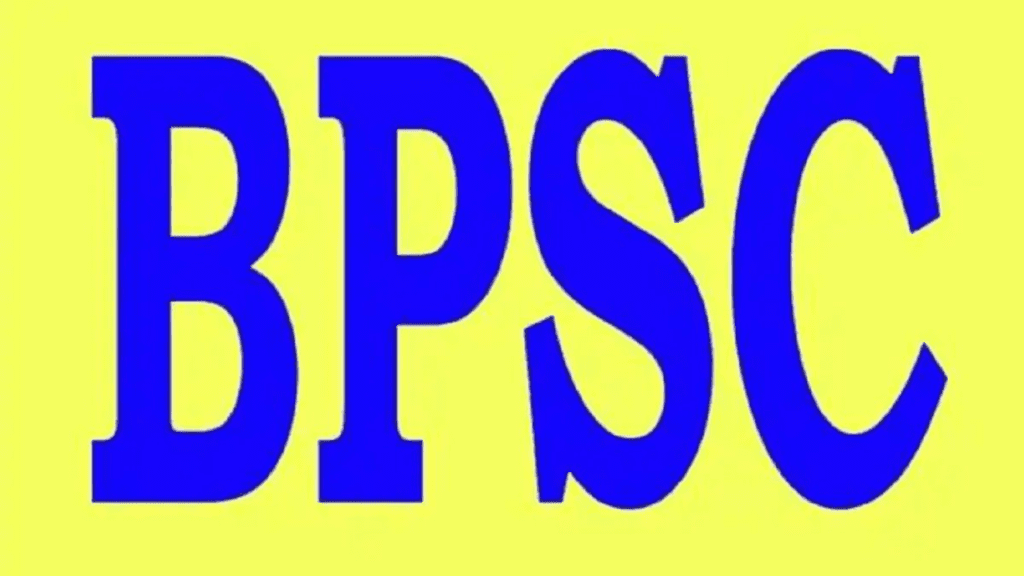 BPSC Assistant Recruitment