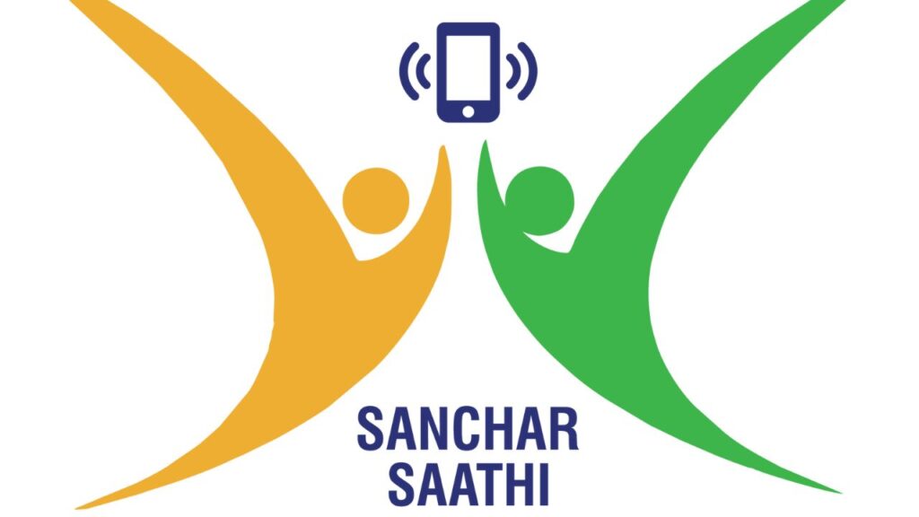 Sanchar Saathi