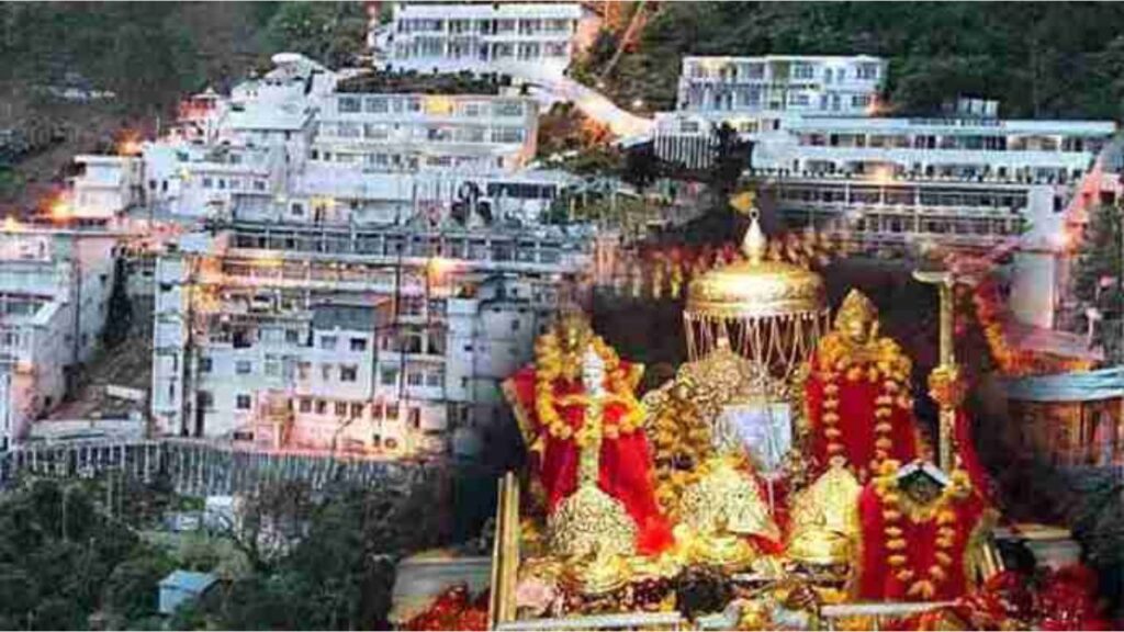 Vaishno Devi