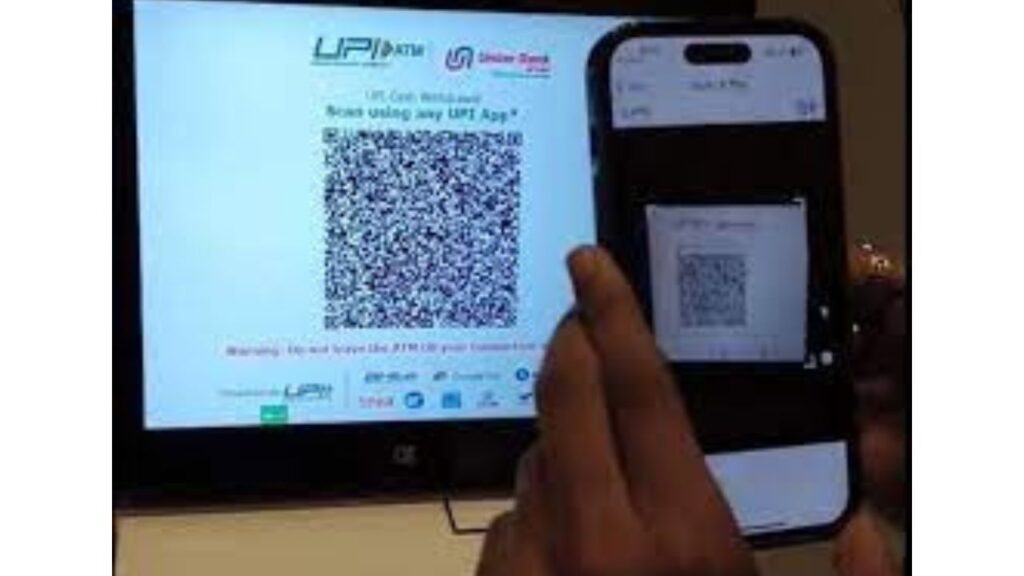 UPI ATM