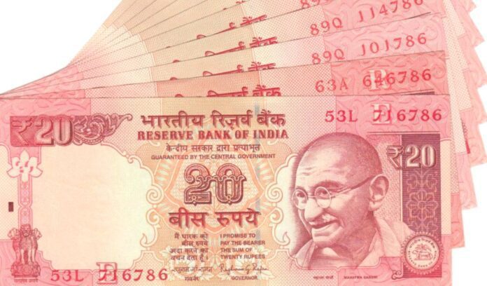 20 rupees note with 786