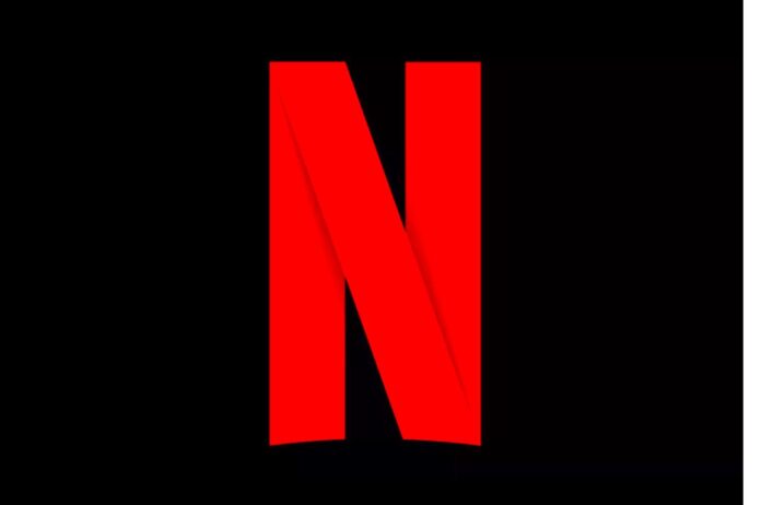 Netflix New Feature