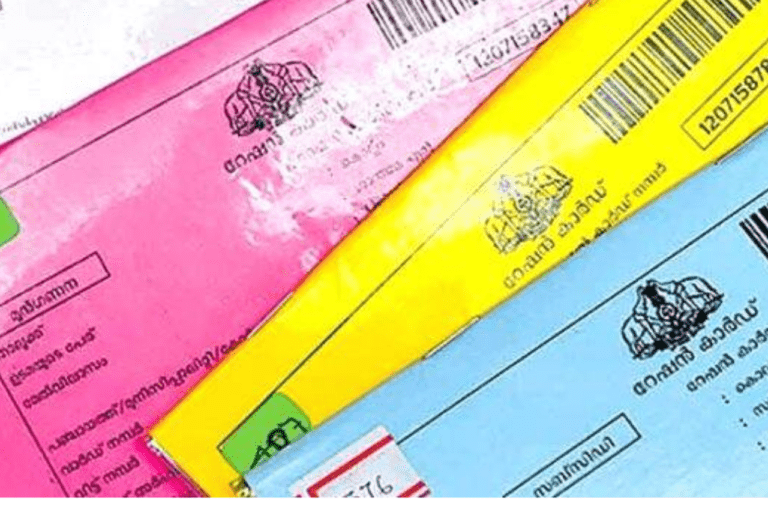 Ration card: अगर आपके पास है इस रंग का राशन कार्ड, तो मोदी सरकार से मिलेगा 5 लाख का लाभ, पढ़ें पूरी जानकारी