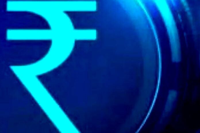 e-Rupee