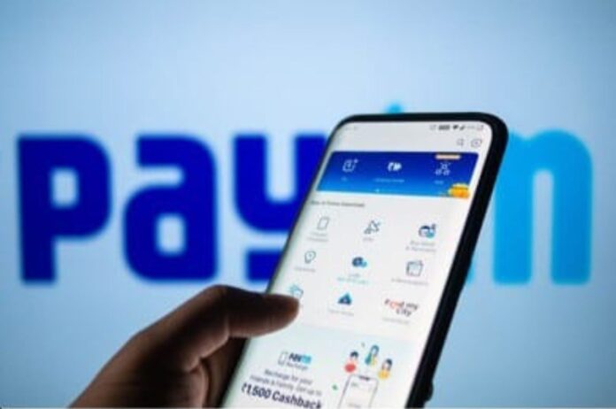 Paytm payments Bank