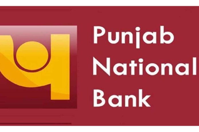 pnb bank