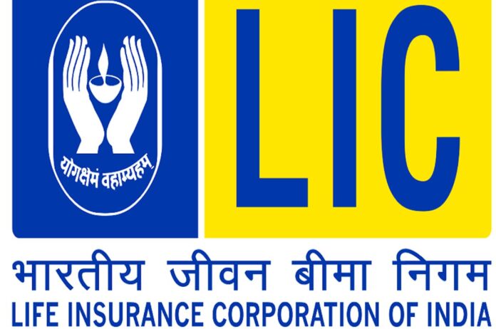 LIC AAO Recruitment(Image-File Photo)