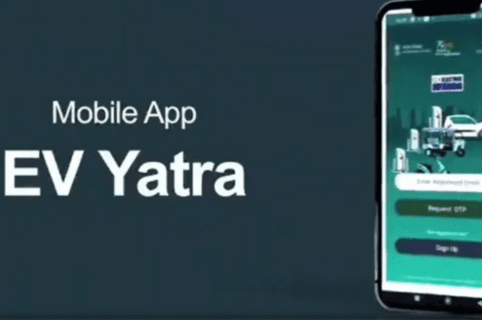 EV Yatra