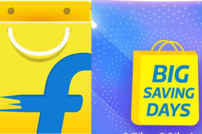 Flipkart Sale