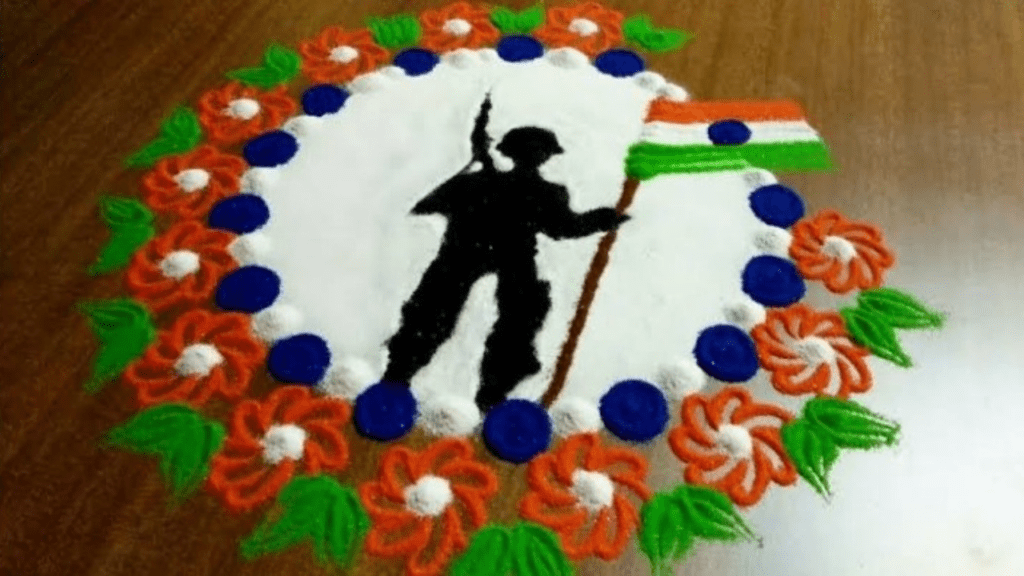 Republic Day Rangoli 