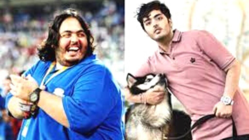 Anant Ambani