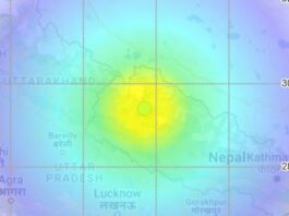 Delhi NCR Earthquake