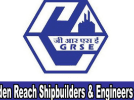 Sarkari Naukri